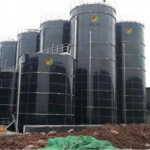 Wholesale Spray Paint Egsb Anaerobic Reactor System Movable Q235B Steel Plate Material from china suppliers