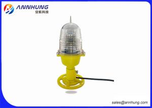 Wholesale Steady - Burning Helipad Landing Lights LED Elevated Perimeter Light from china suppliers