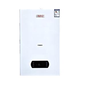 Wholesale 40KW Natural Gas Or PLG Combi Boilers Wall Mounted from china suppliers