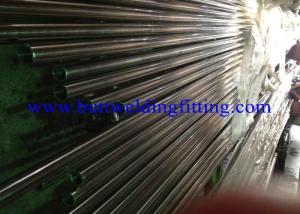 Wholesale UNS N10675 Hastelloy Alloy B-3 Nickel Alloy Pipe ISO 6207, DIN 17751,TUV CE from china suppliers