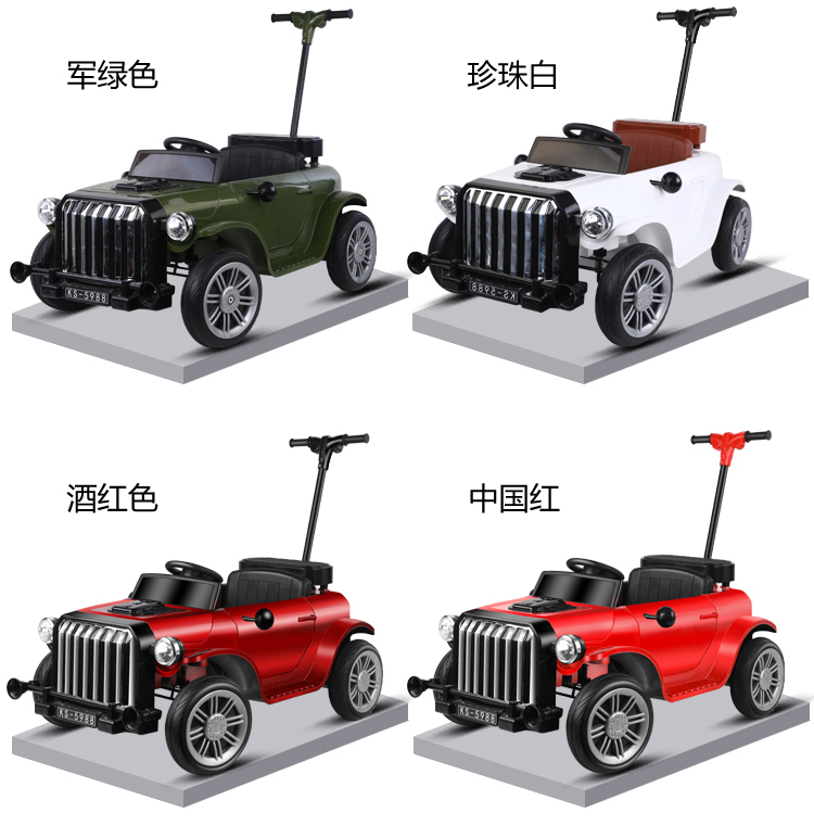 12v Classic Electric 2 Seater Battery-Powered Ride On Car for Children Gender-Neutral