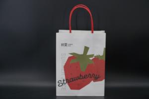 China Discounted Custom Retail Paper Bags White Printing Cardboard Shopping Bags on sale