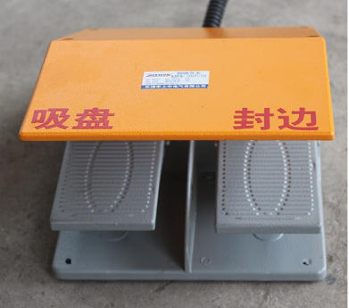 Wood Pvc Edge Trimmer Machine 20cm/S Automatic Bander Machine For Curved Edges