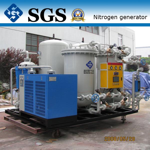 Marine Nitrogne Generator/Marine Nitrogen Plant/Marine Nitrogen Generator For