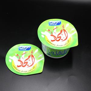 China 117mm Worm Embossed Aluminum Foil Lid Die Cut ODM Smooth Surface on sale