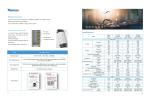 CE Approval Whole House Central Air Conditioner Home Air Con System 32KW