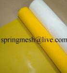 textile printing/net fabric