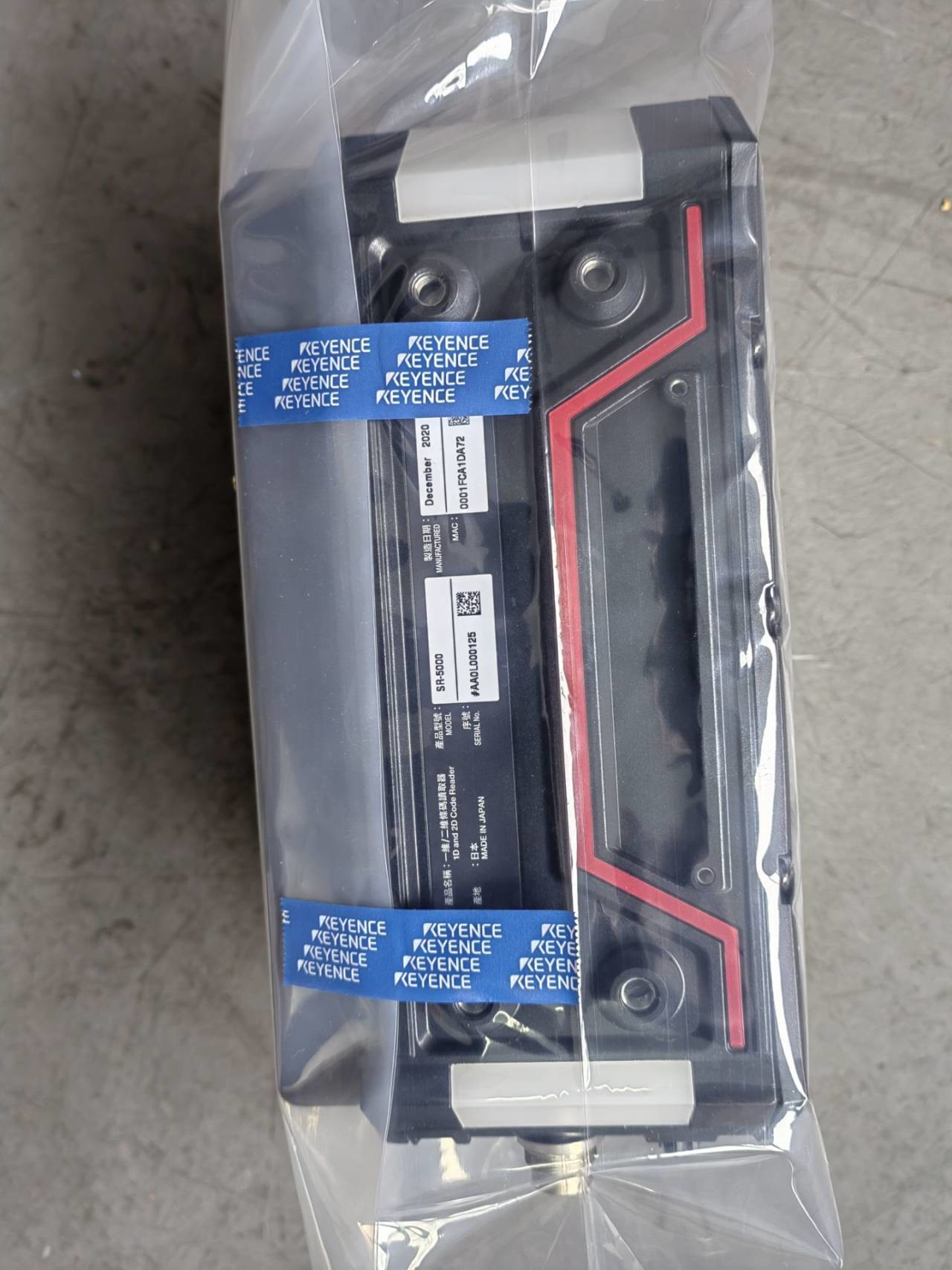 KEYENCE Logistics Code Reader SR-5000 series