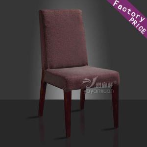 Wholesale Restaurant Seating for sale with Discount Price and High Quality (YF-225) from china suppliers