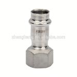 Slip Coupling High Pressure Stainless Steel Pipe Fittings DVGW Standard