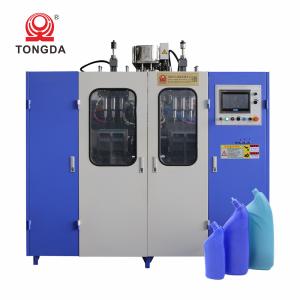 Wholesale Plastic Detergent Bottle Making Machine High Speed 2L 3L 1L Blow Molding Machine from china suppliers