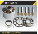Hydraulic Piston Pump parts of 10VO28-52 Swash Plate Right