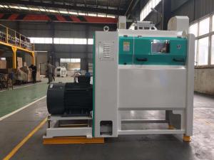 Wholesale Emery Blade Rice Milling Machine 5TPH With 37KW Motor from china suppliers