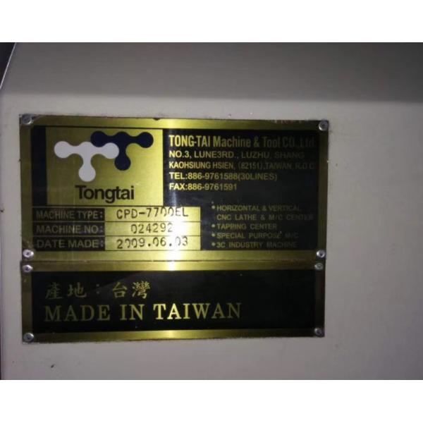 PCB Drilling Machine PCB Manufacturing 7 Spindles