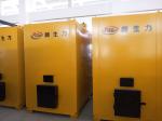 Environment Friendly Coal Fired Furnace 450000Kcal for Grain Dryer Heat