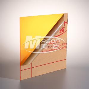 Wholesale Outdoor Plastic Sheeting A2 Acrylic Sheet 3mm Decorative Acrylic Panels from china suppliers