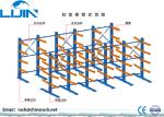 Heavy Duty Cantilever Storage Racks Systems Muti Layers Powder Coated