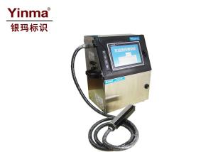 Wholesale Professional Industrial Inkjet Printer / Small Character Inkjet Can Connected To Computer from china suppliers