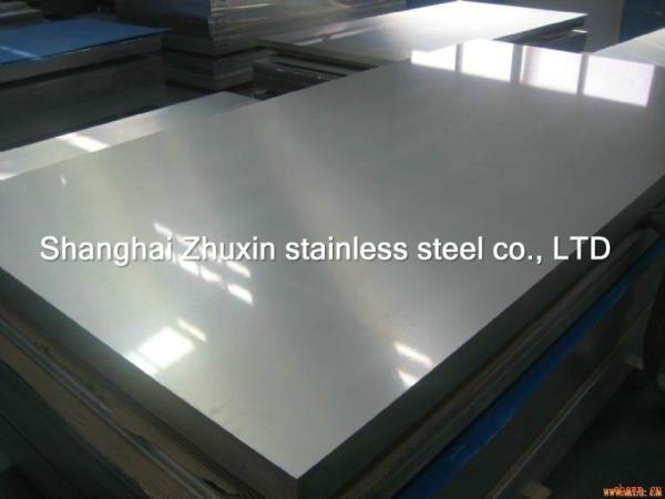 Thin wall street 201 202 304 304L 309S Cold Rolled Stainless Steel ASTM AISI