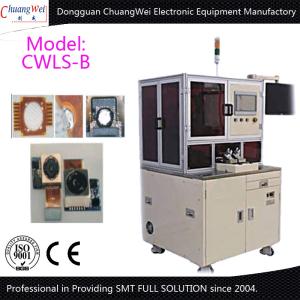 Wholesale PLC Action Quickly Laser Tin Ball Spraying Soldering Machine , Length 1070±5mm from china suppliers