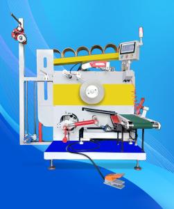 Wholesale PET / PP Strapping Band Winding Machine Dual Servo Motor 300 - 350m/Min from china suppliers