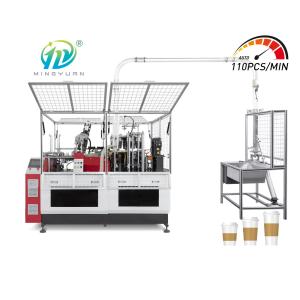 Wholesale Automatic Paper Cup Making Machine Disposable High Speed 5KW 16OZ from china suppliers