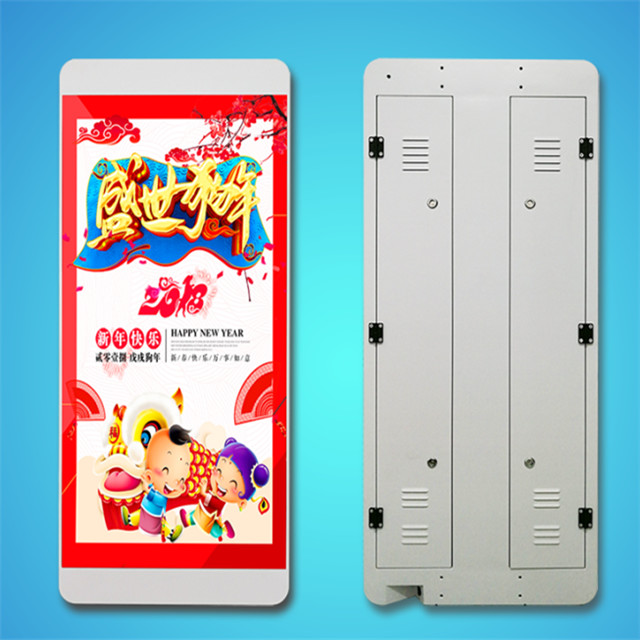 Wireless Outdoor Pole LED Display Board P6 AC110 / 220V Input Voltage