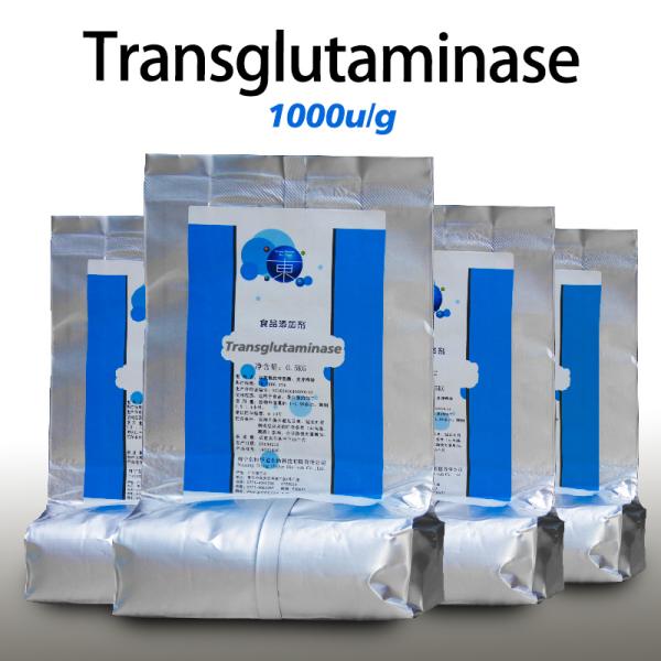Grilled Intestine Adhesive Transglutaminase Enzyme Providing Enzyme Preparation