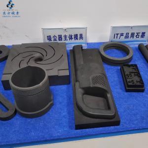 Wholesale Durable Sintering Graphite Block 1.81 G/Cc For Machinery Industry from china suppliers