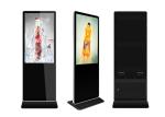 55inch LG lcd digital signage and displays with broadcasting software