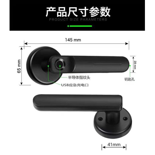 Office Keypad Password Biometric Fingerprint Door Locks