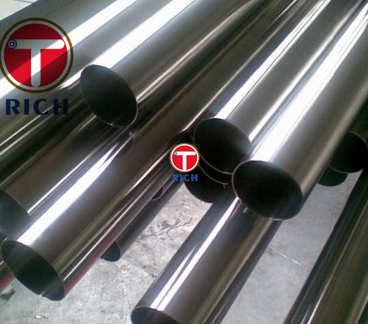 S32750 2507 1.4410 Duplex Stainless Steel Seamless Pipe Tube