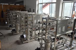 Wholesale Reverse Osmosis Water Purification Machines With Denmark High Pressure Pump from china suppliers