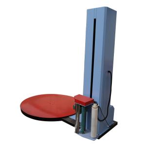 Wholesale High Performance Pallet Wrapping Machine 1.3kw AC 220V 50Hz Power Voltage from china suppliers