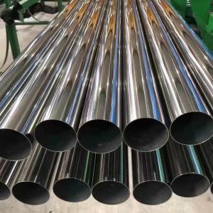 Wholesale Mirror Polished Sanitary Stainless Steel Tube SUS 316L Stainless Steel Mirror Tube 51**6000mm from china suppliers