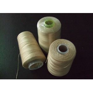 Wholesale Beige High Tenacity Sewing Thread ，20s/3 1500yds Low Shrinkage from china suppliers