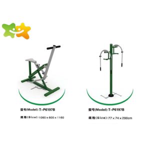 Amusement Park Exercise Machines Stable Performance Body Enhancement