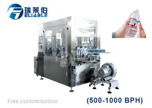 Wholesale Automatic OPP Hot Melt Glue Labeling Machine For Plastic Bottle , Long Life from china suppliers