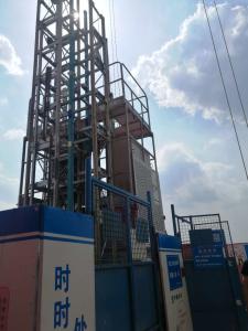 Wholesale SC200/200G shaft lift building hoist with hot galvanized Material Building Construction Lift Assembled Inside from china suppliers