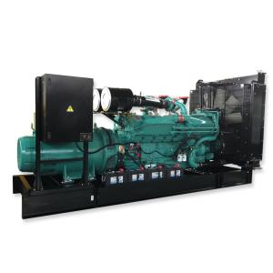 Wholesale SC13G420D2 300kva 250kw SDEC Diesel Generators Sets from china suppliers