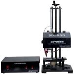 Handheld 2.5-4mm Pneumatic Marking Machine Vehicle Chassis Number Dot Peen