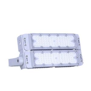 Wholesale Weather Resistance Outdoor Stadium Flood Lights Sports Field 100w Led Floodlight from china suppliers