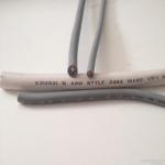 E312831 ECHU UL Cable UL2570 4Cx12AWG 80℃ 600V, Electrical Cable, Electrical