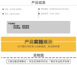 60224861 PN650045 New Original SY215 Programmable Controller For Excavator
