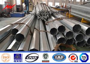 Wholesale Hot Dip Galvanized Steel Pole 69 Kv Electric Transmission from china suppliers