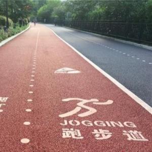 Wholesale All Weather Rubber Jogging Track Walking Way EPDM Rubber Mulch Products IAAF Certification from china suppliers