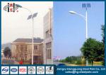 Stainless Solar Outdoor Street Lamp Post for Residential Lighting with Single