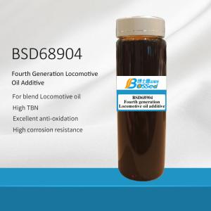 Wholesale Antioxidant Locomotive Engine Oil Additive Package For Petrol Engines from china suppliers