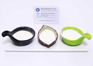 Wholesale Pig Hydrolyzed Collagen Peptides For Joint Care , Type 1 Collagen Powder From Porcine Skins from china suppliers