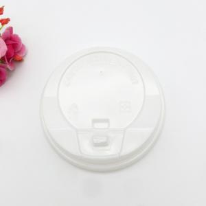 Wholesale Small machine to make plastic coffee cup lid cap from china suppliers
